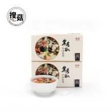 Freeze dried concentrated mixed vegetable soup